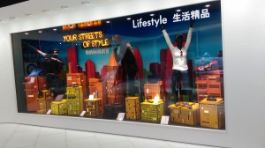 L&B Elektrotechniek in Shanghai